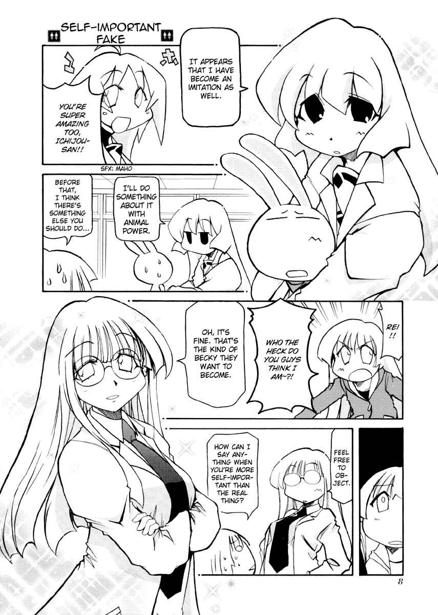 Chapter 79 - Page 12
