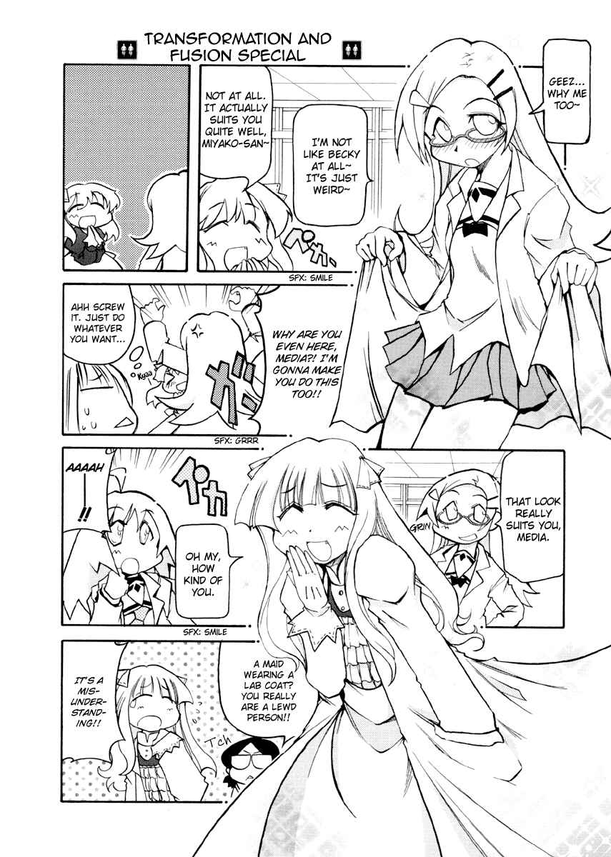 Chapter 79 - Page 14