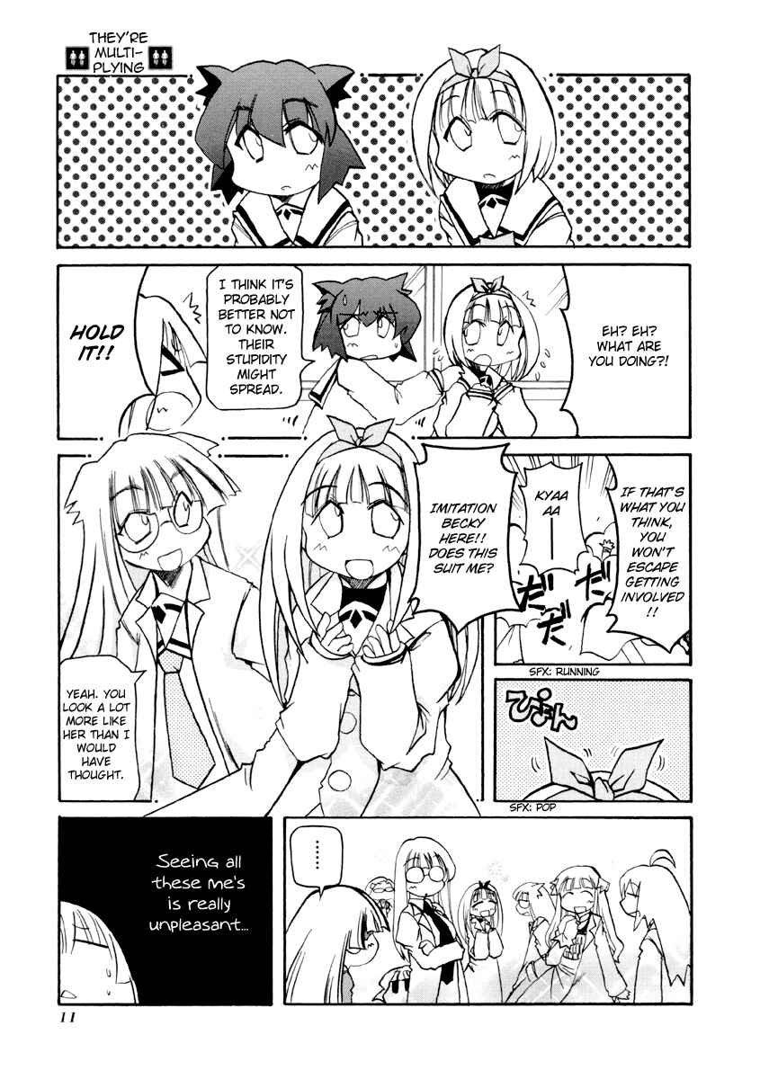 Chapter 79 - Page 15