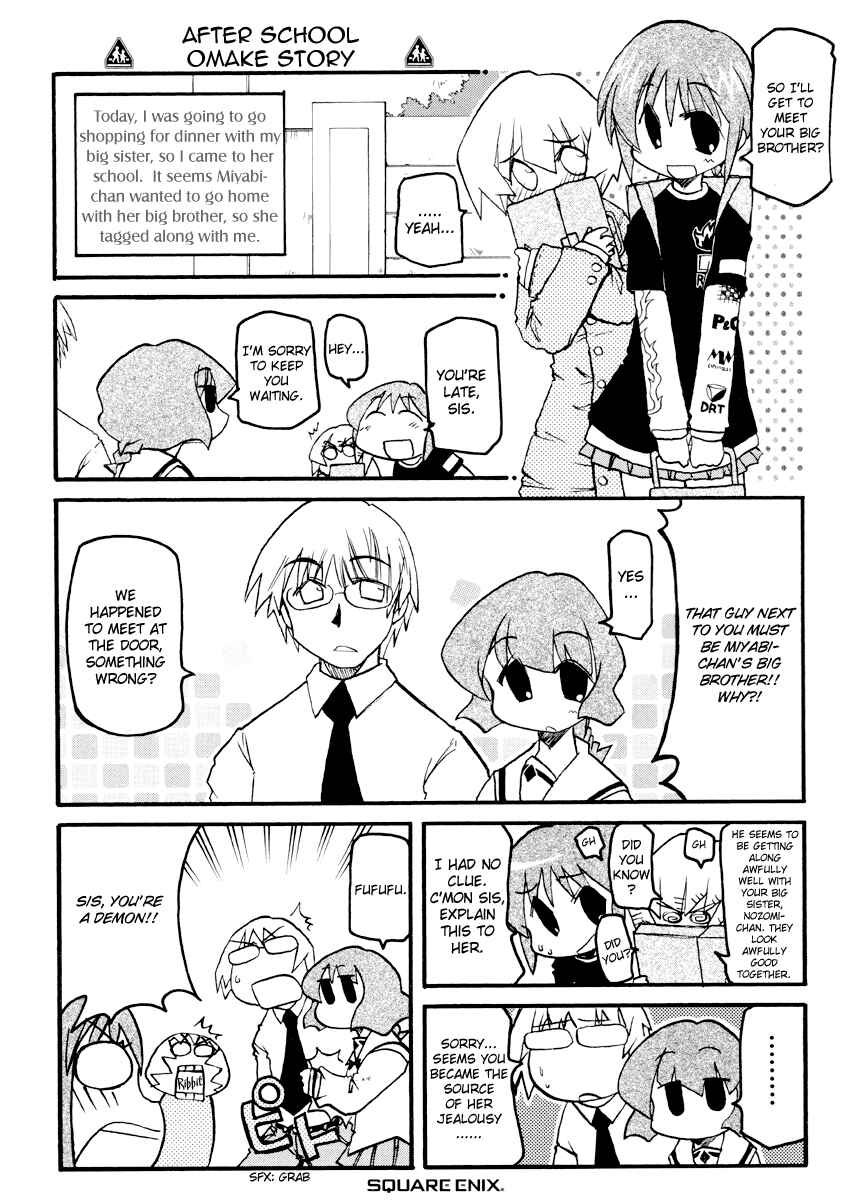 Chapter 79 - Page 4