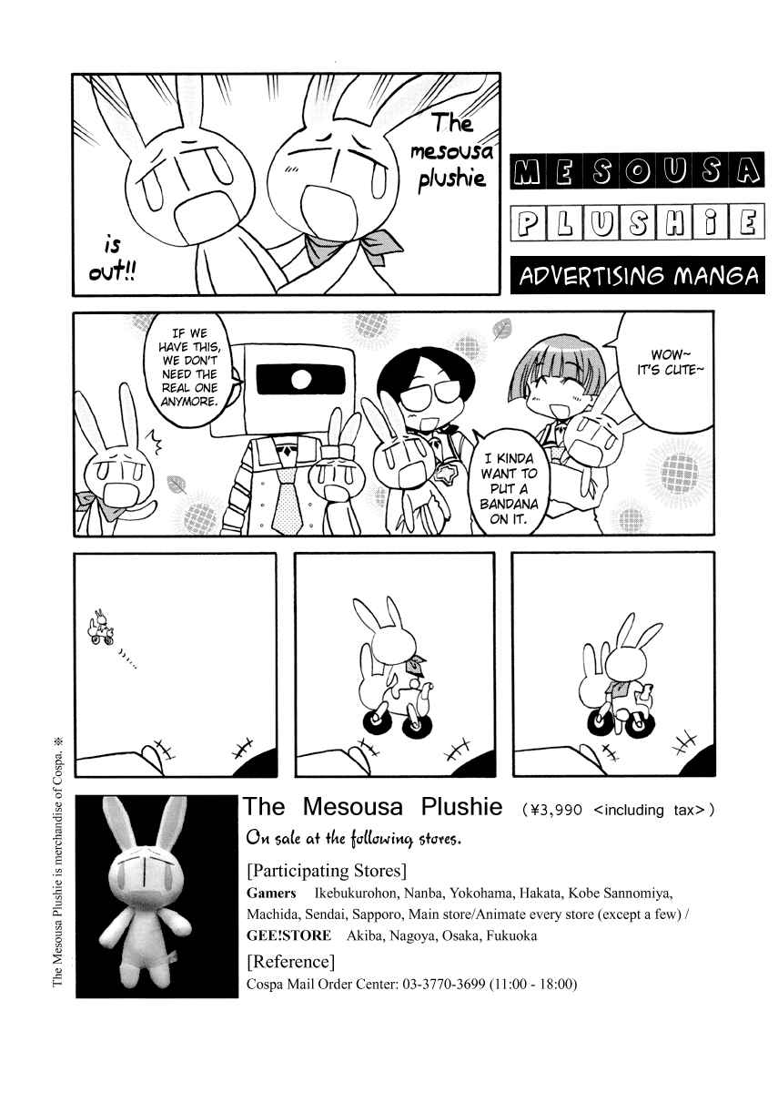 Chapter 79 - Page 8