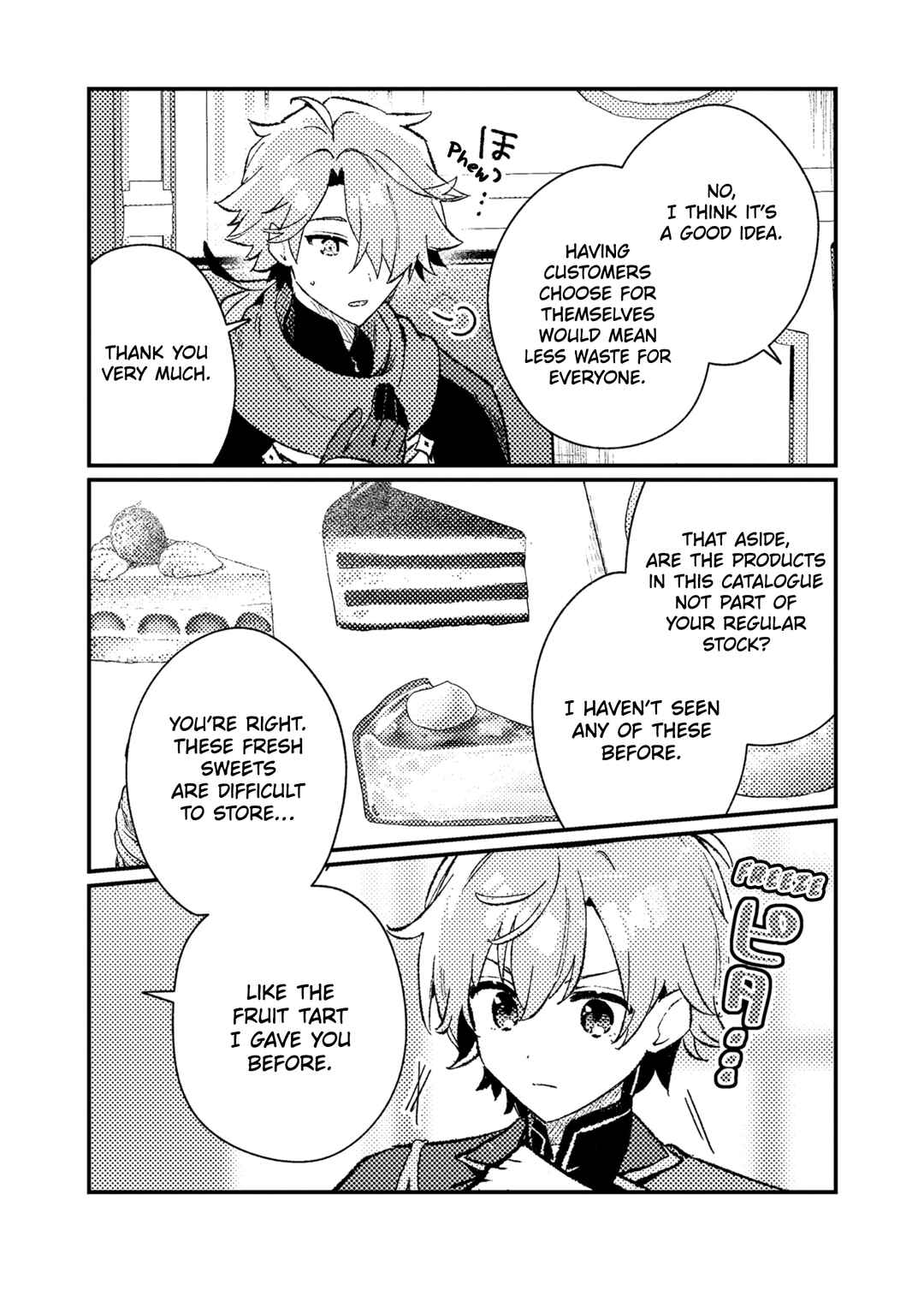 Chapter 22 - Page 17