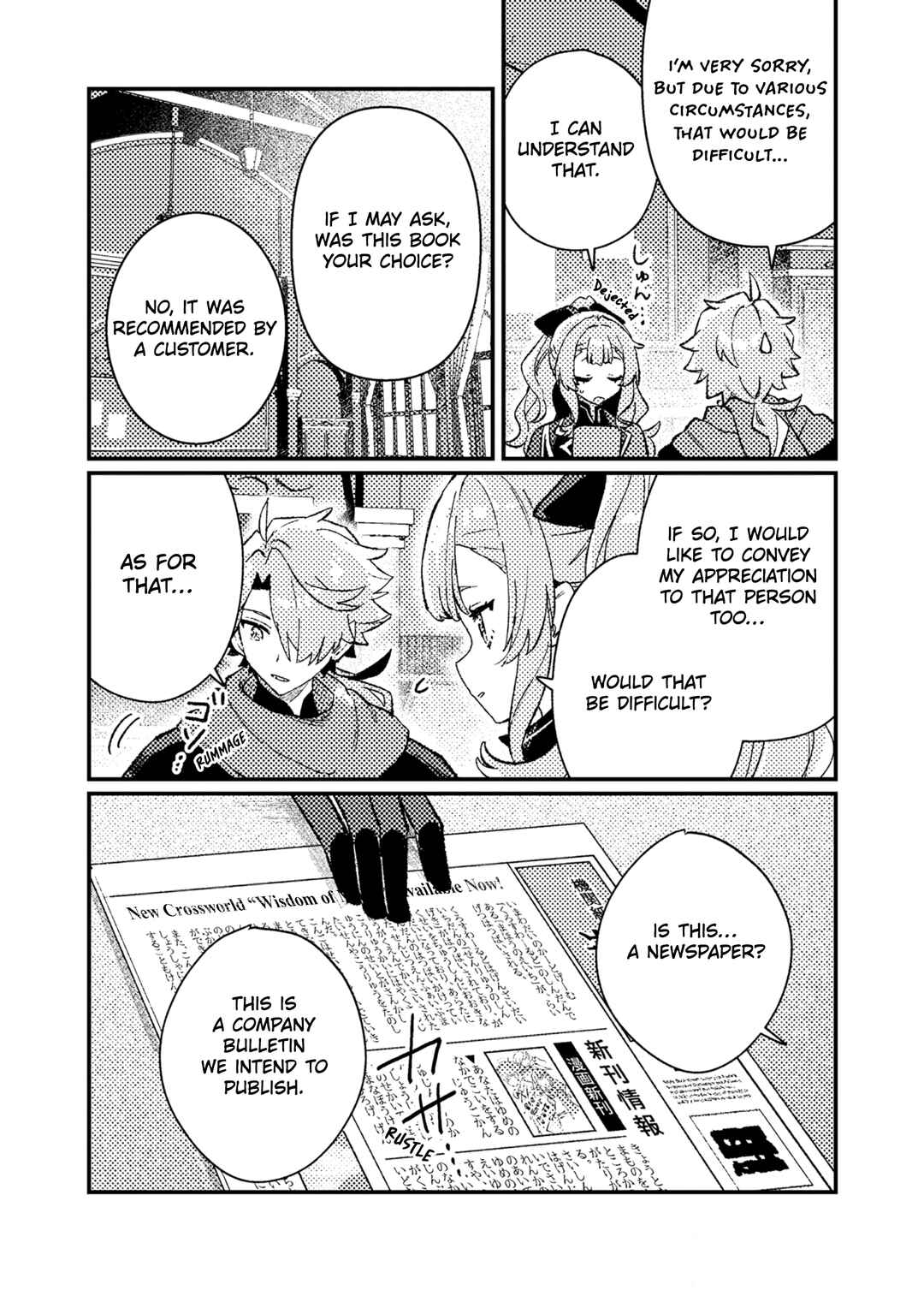 Chapter 22 - Page 22