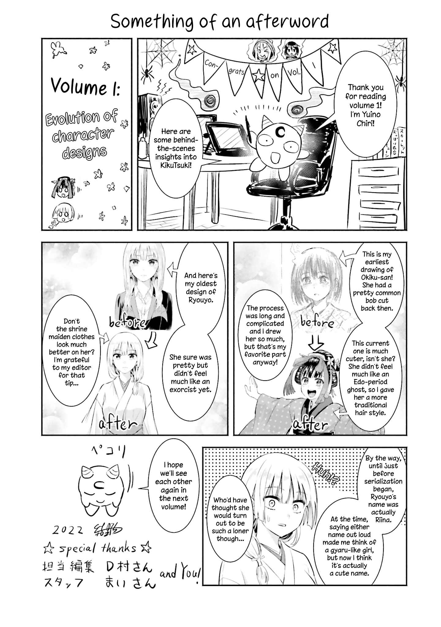 Chapter 5.5 - Page 5