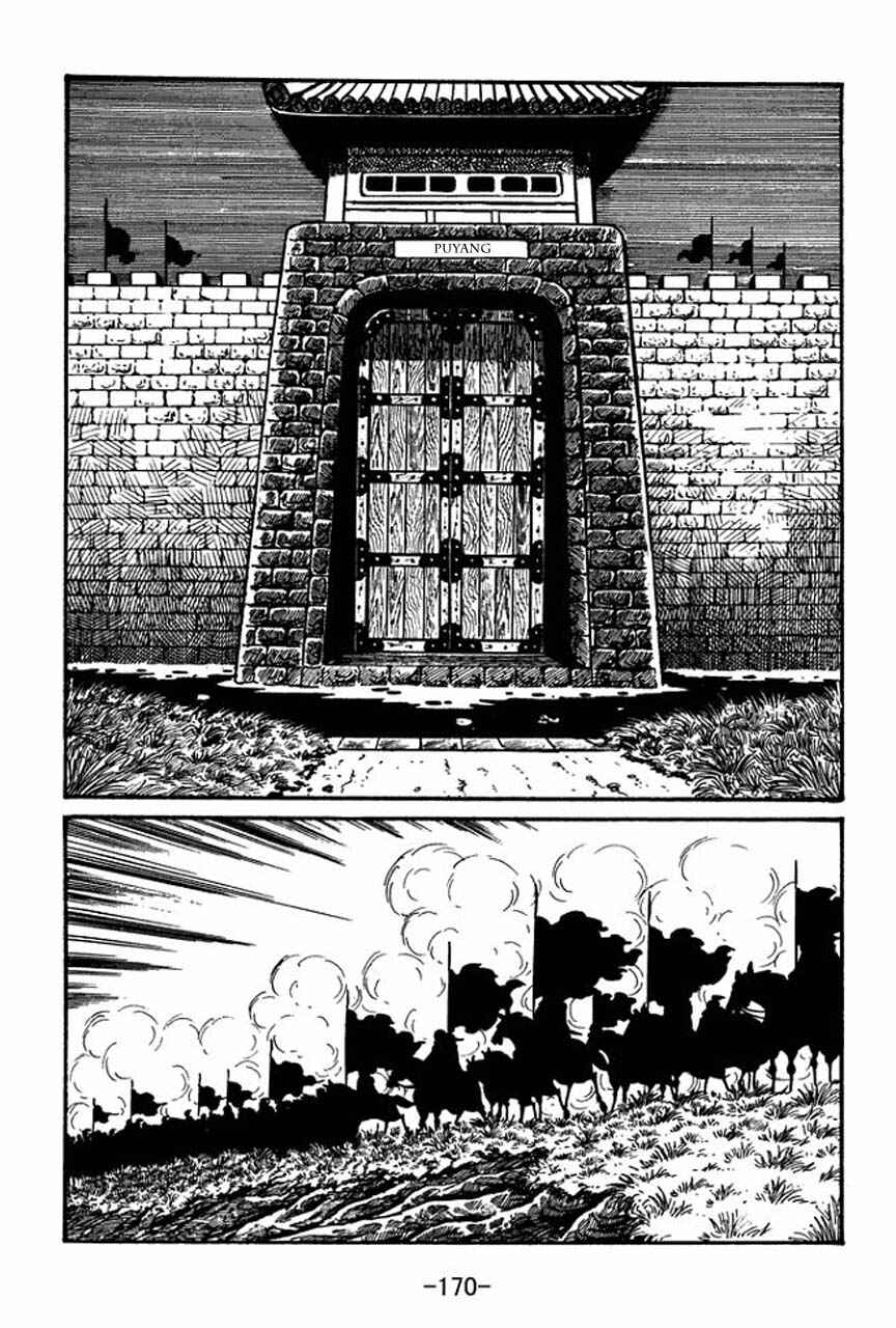 Chapter 45 - Page 11