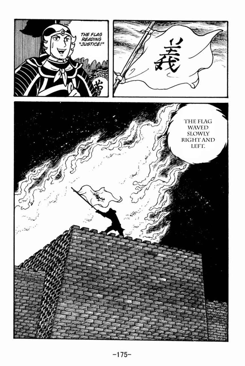 Chapter 45 - Page 16