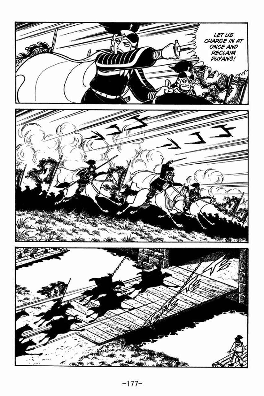 Chapter 45 - Page 18