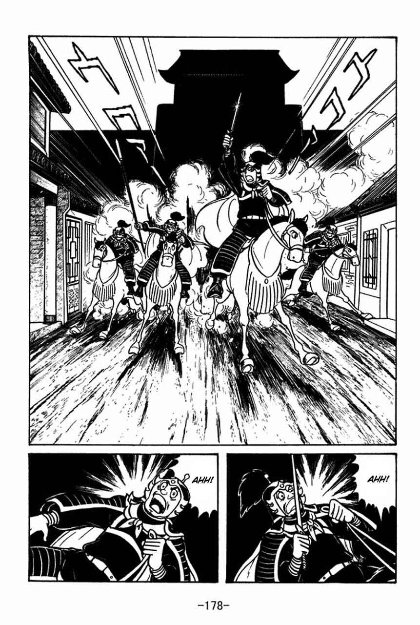 Chapter 45 - Page 19
