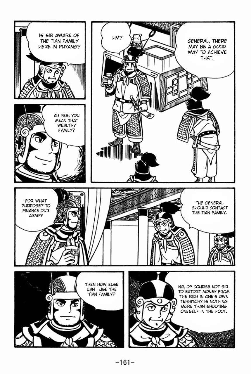 Chapter 45 - Page 2