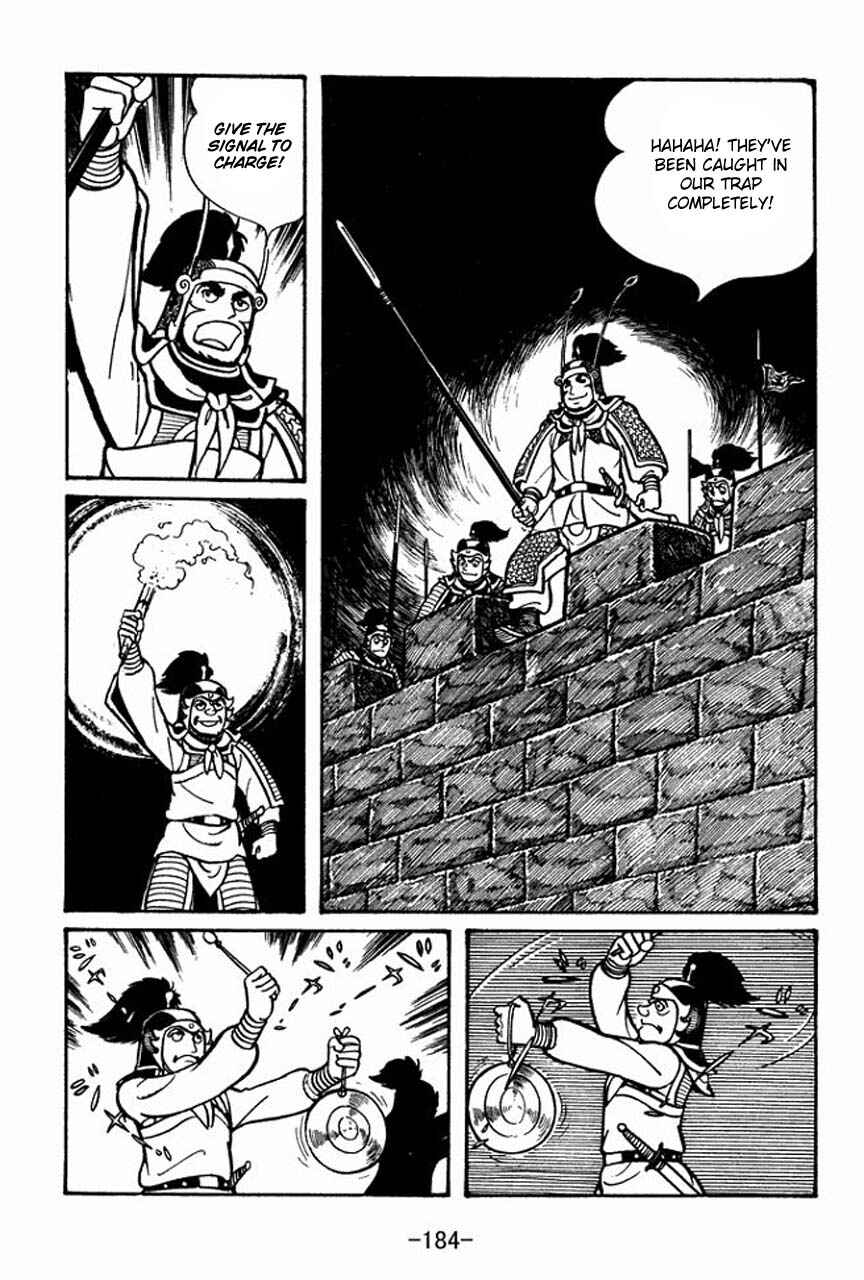 Chapter 45 - Page 25