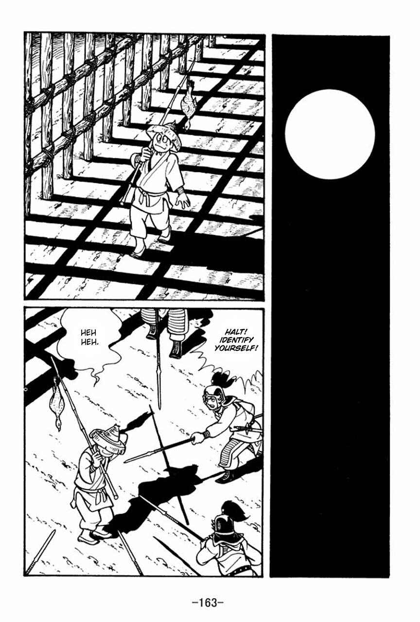 Chapter 45 - Page 4