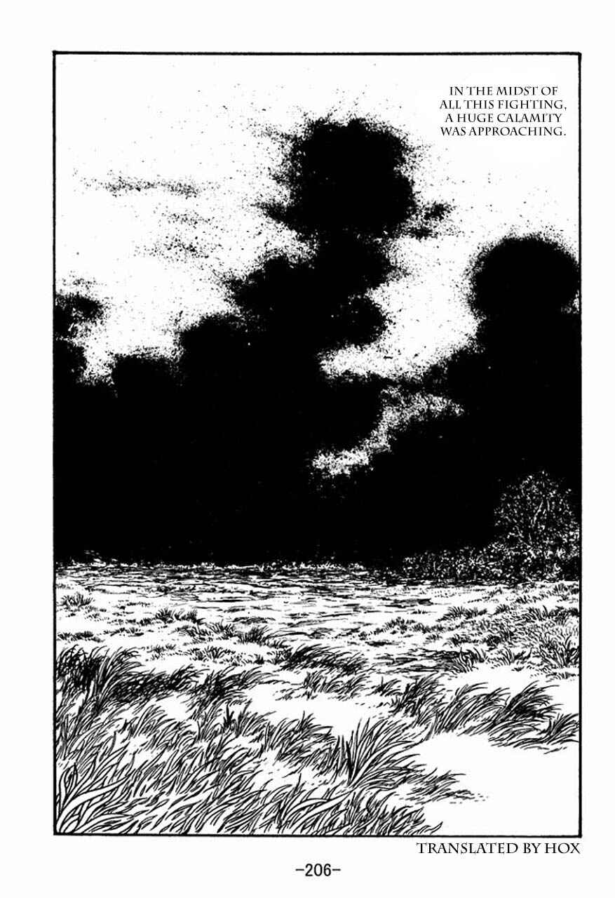 Chapter 45 - Page 47