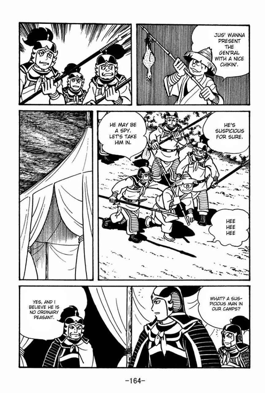 Chapter 45 - Page 5
