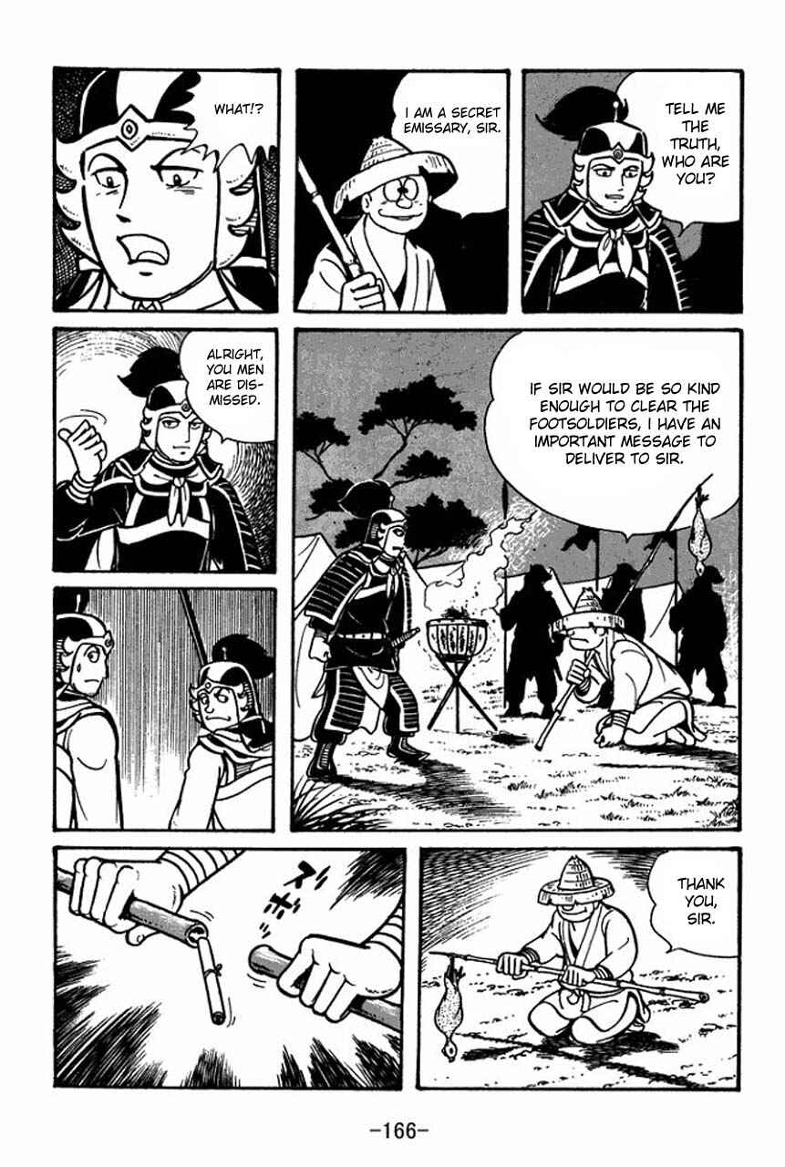 Chapter 45 - Page 7
