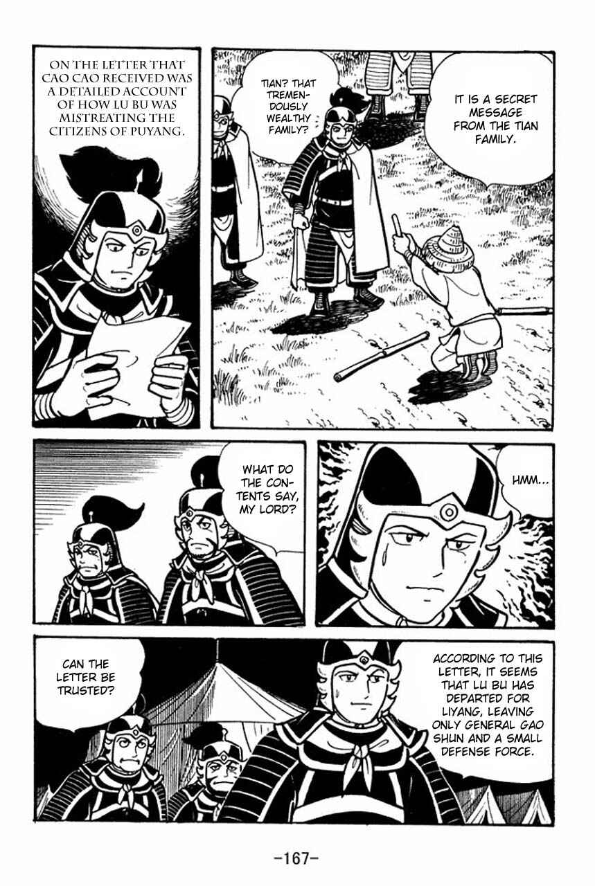 Chapter 45 - Page 8