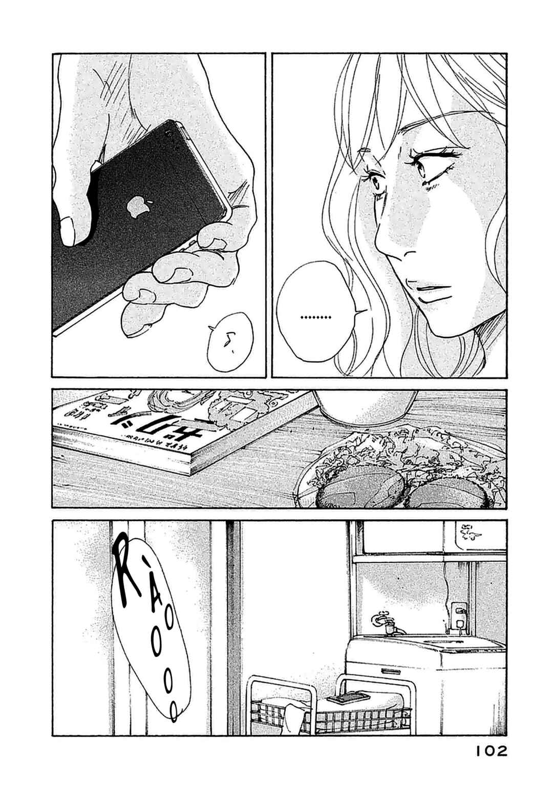 Chapter 4 - Page 9
