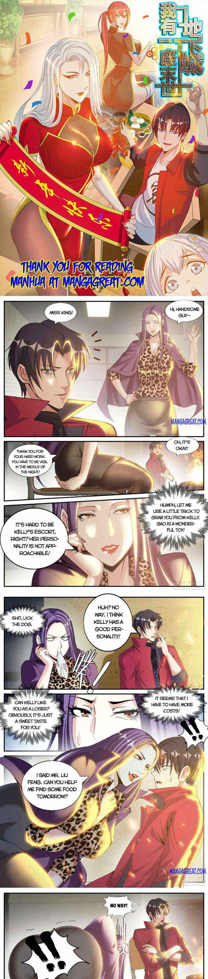 Chapter 116 - Page 1