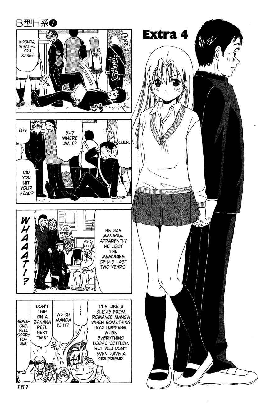 Chapter 232.4 - Page 1