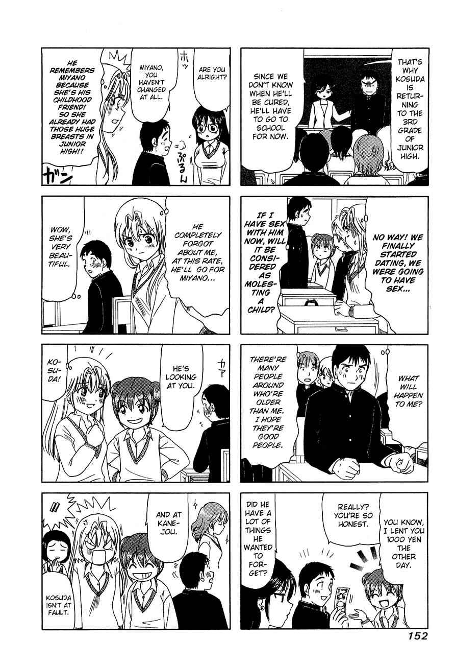 Chapter 232.4 - Page 2