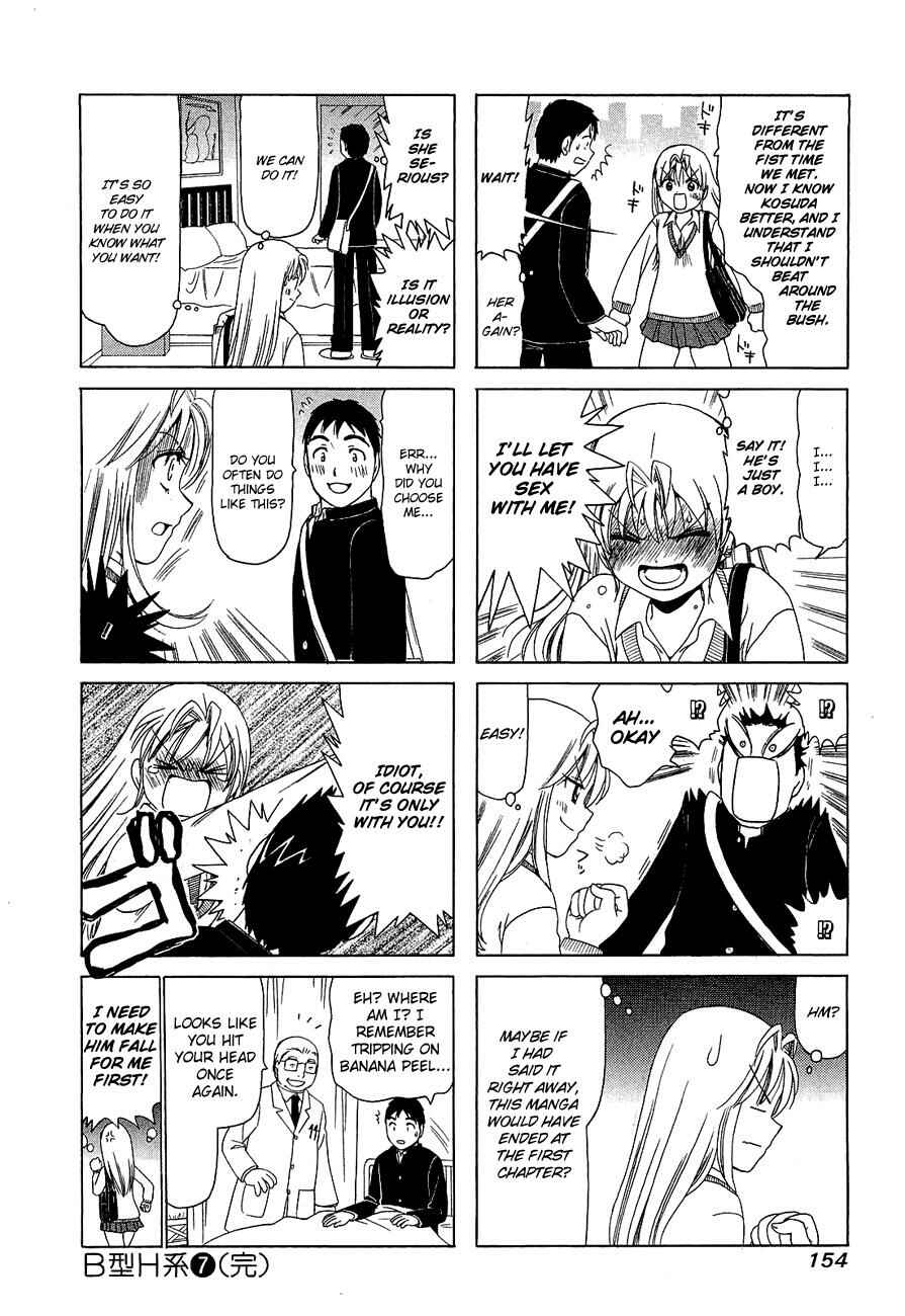 Chapter 232.4 - Page 4