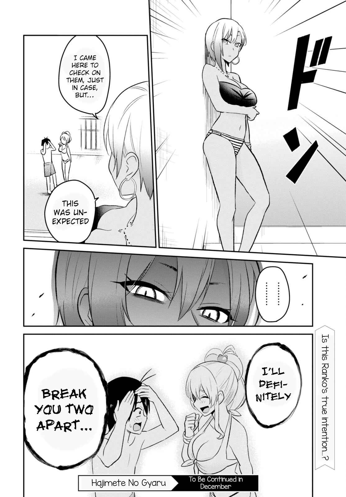Chapter 20 - Page 17