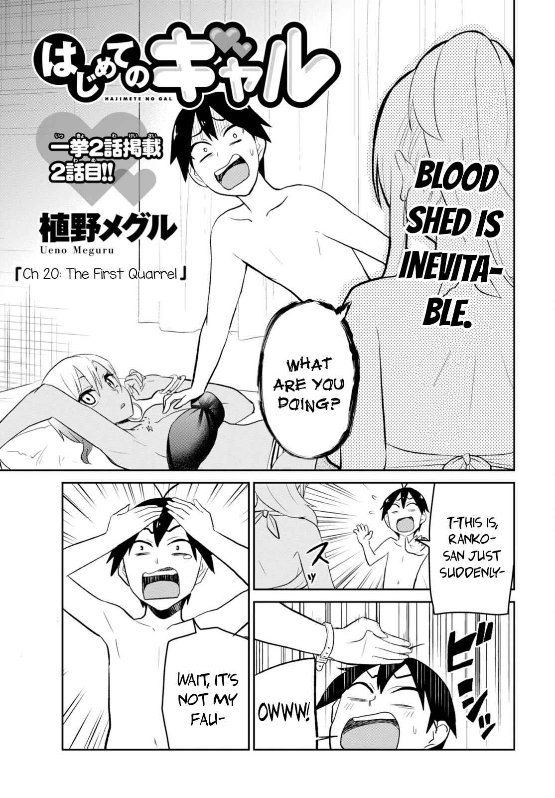 Chapter 20 - Page 2