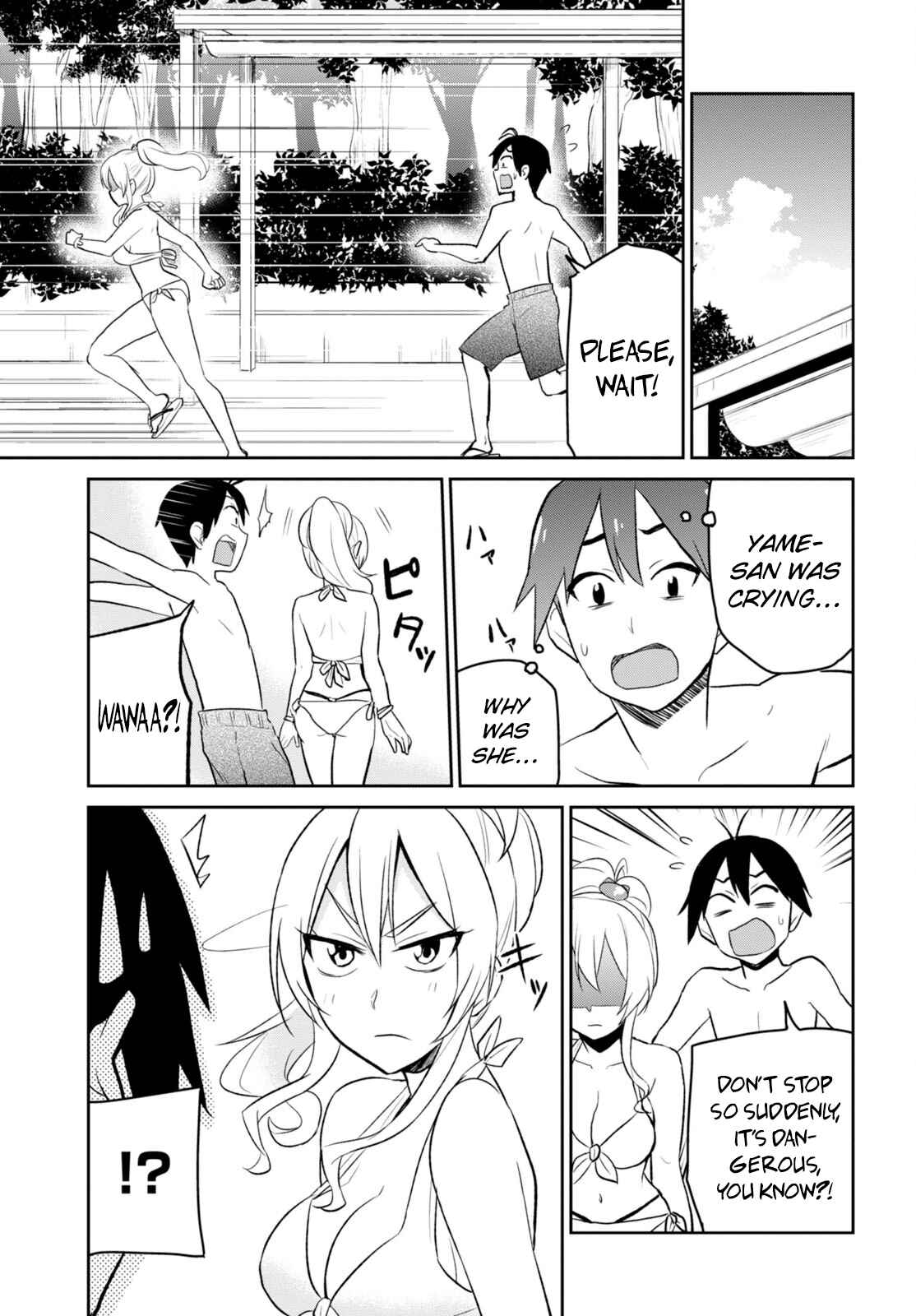 Chapter 20 - Page 4