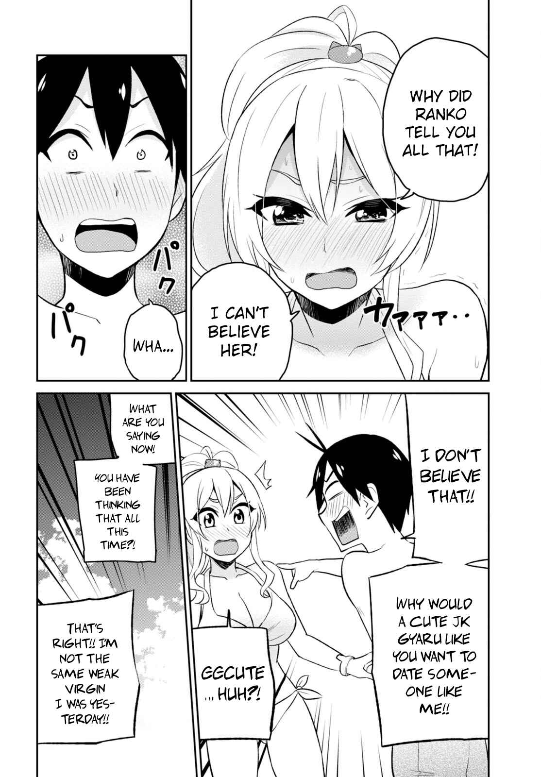 Chapter 20 - Page 7