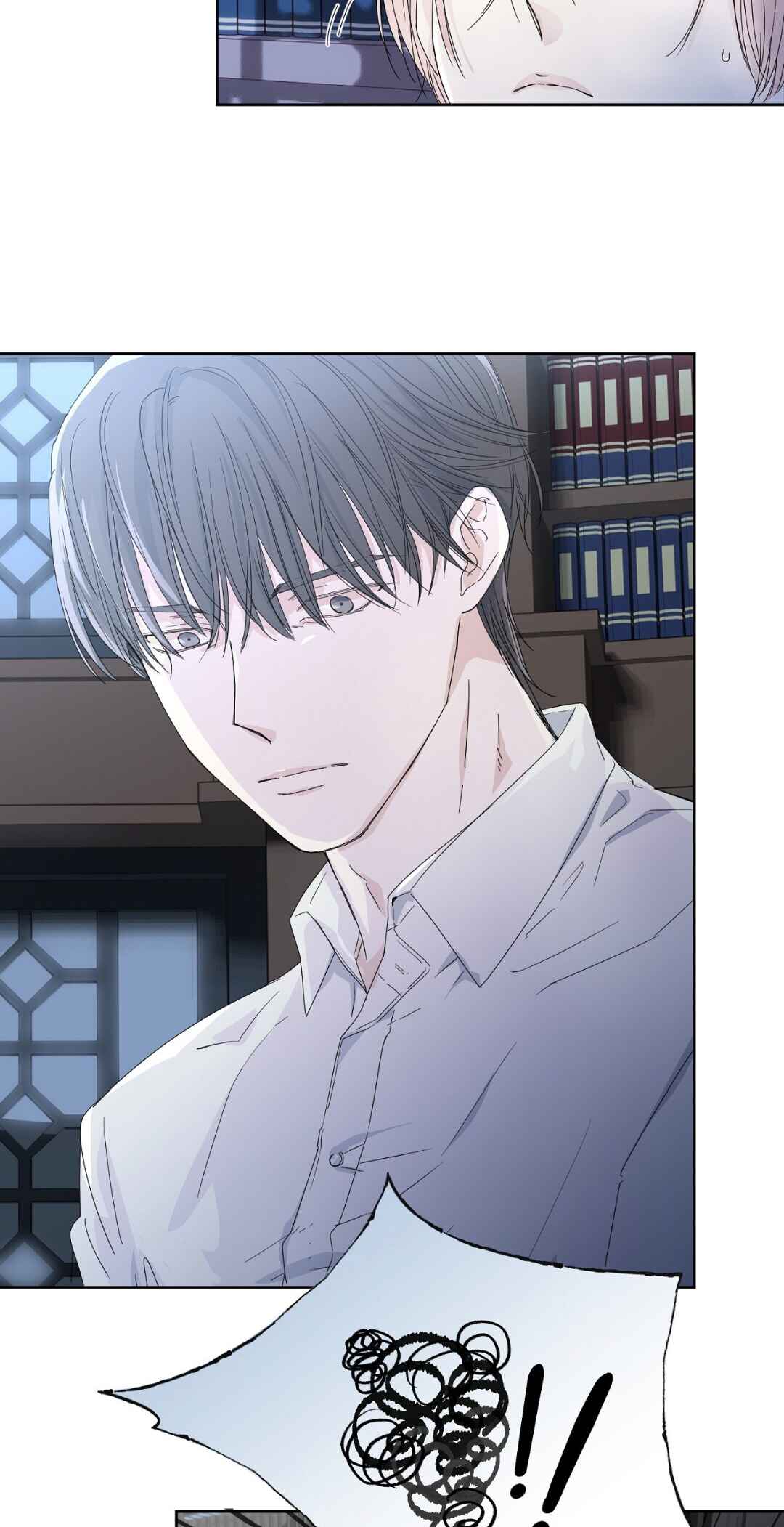 Chapter 25 - Page 25