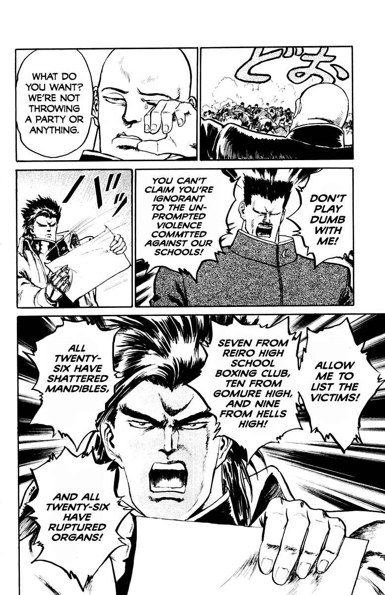 Chapter 31 - Page 6