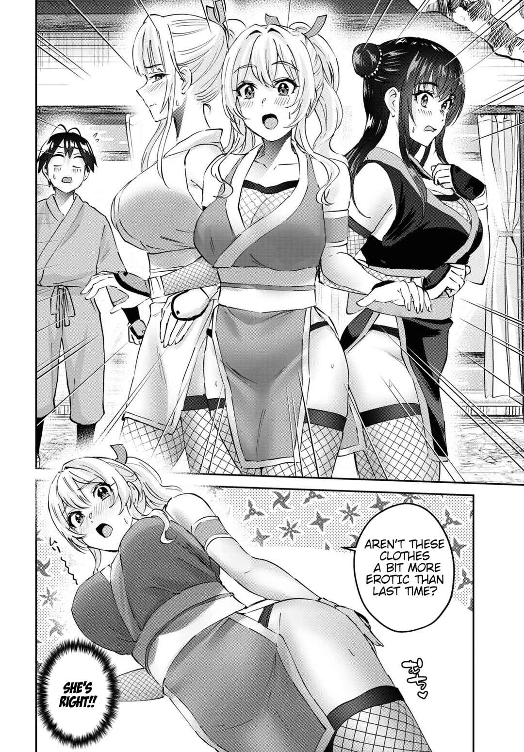 Chapter 160 - Page 13