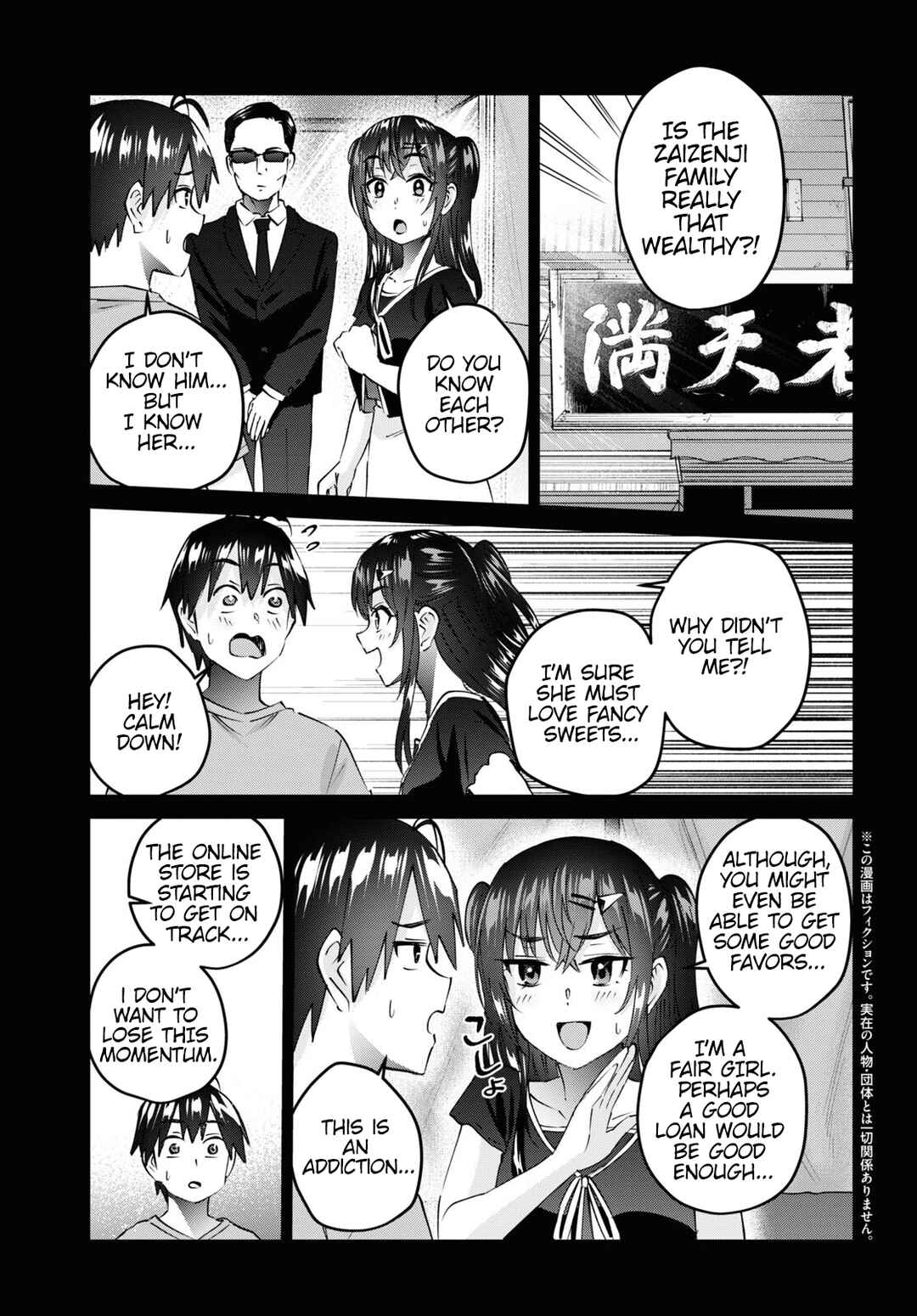 Chapter 160 - Page 4