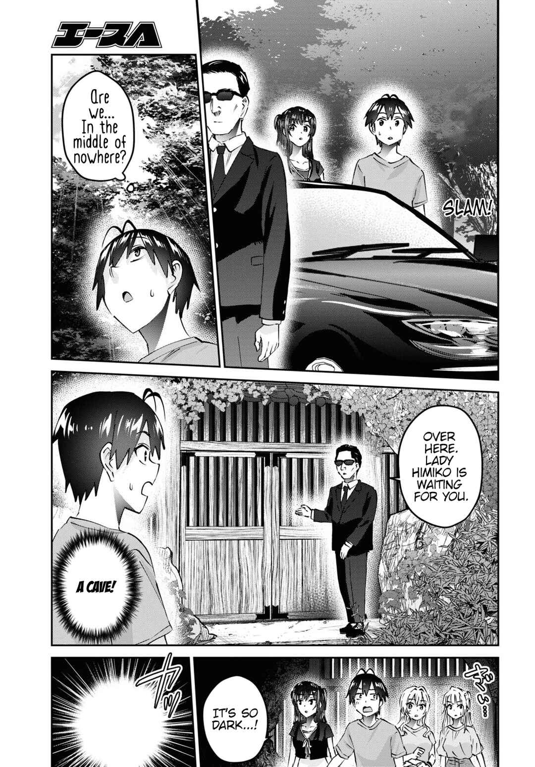 Chapter 160 - Page 6