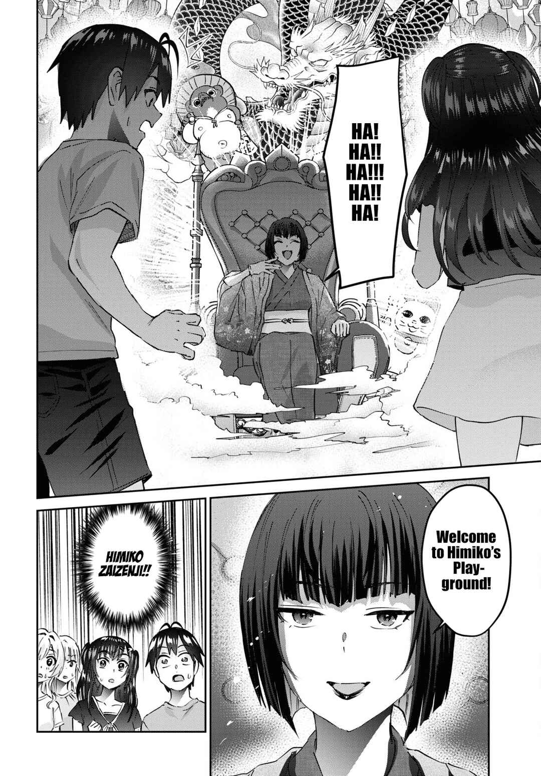 Chapter 160 - Page 7