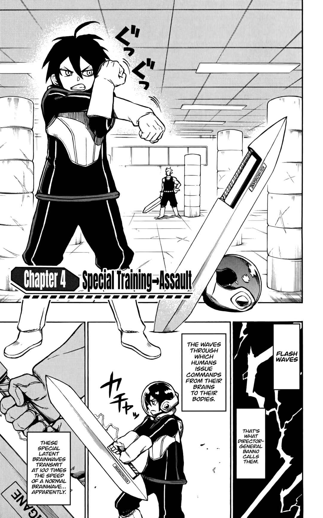 Chapter 4 - Page 2
