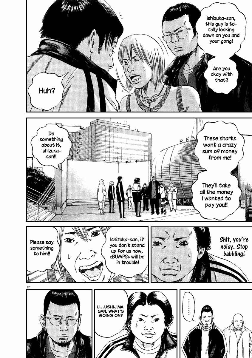 Chapter 39 - Page 12