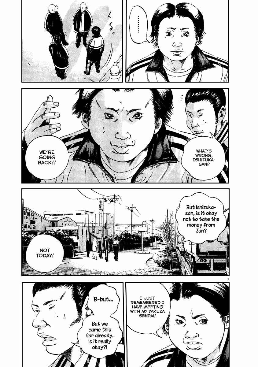 Chapter 39 - Page 7