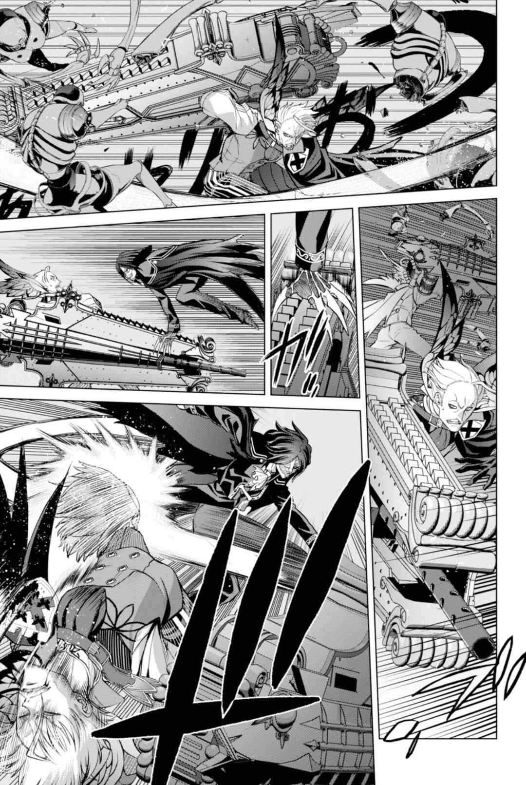 Chapter 4.1 - Page 4