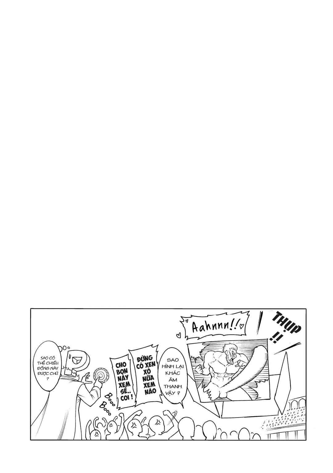 Chapter 69.6 - Page 1