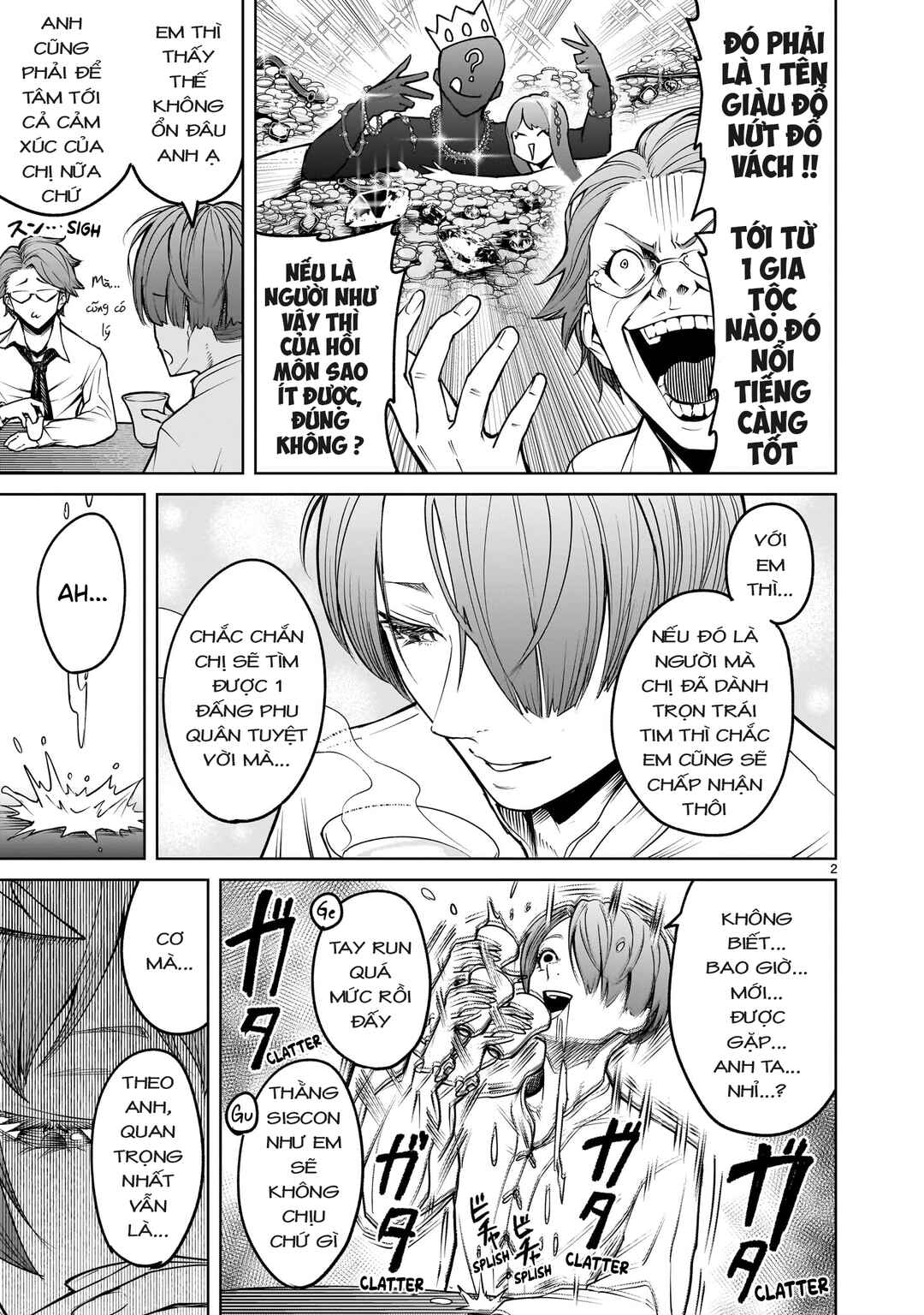 Chapter 69.6 - Page 5