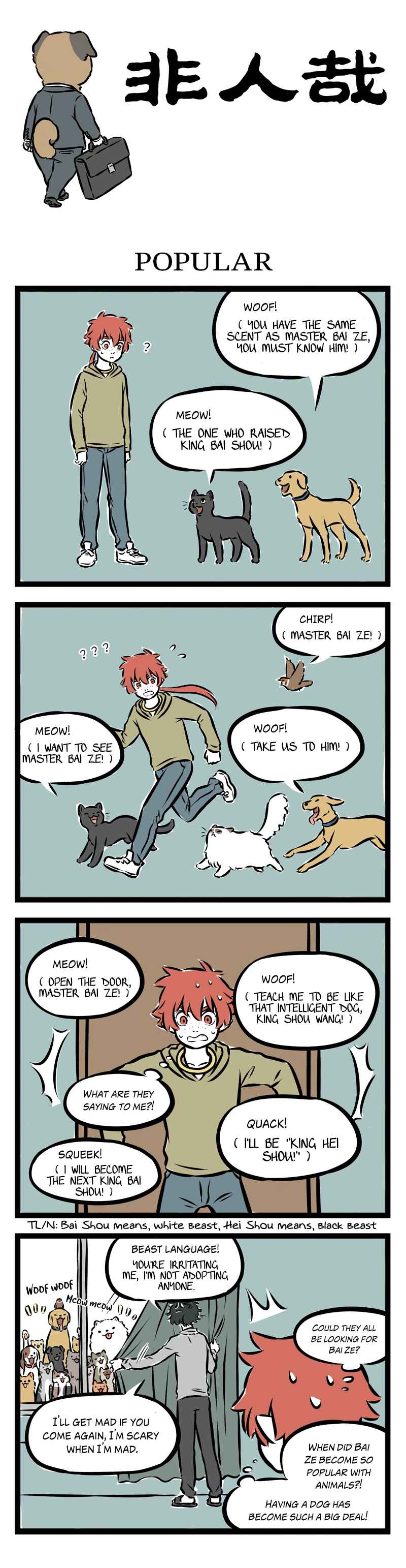 Chapter 266 - Page 2