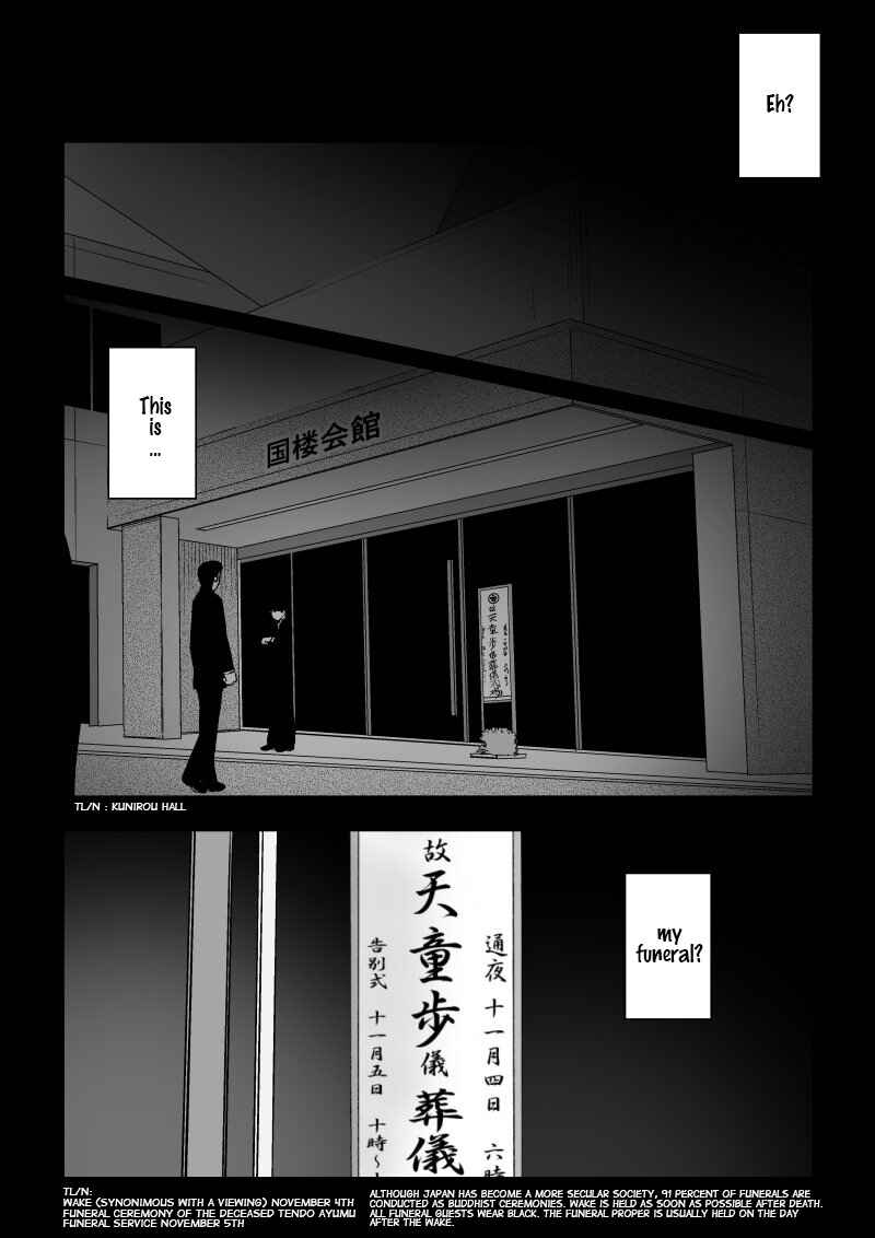 Chapter 25 - Page 1