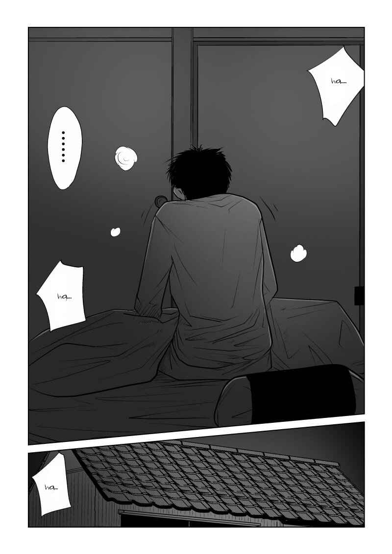 Chapter 25 - Page 13