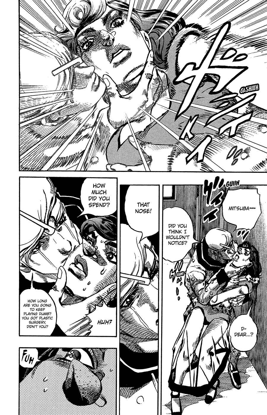 Chapter 85 - Page 3