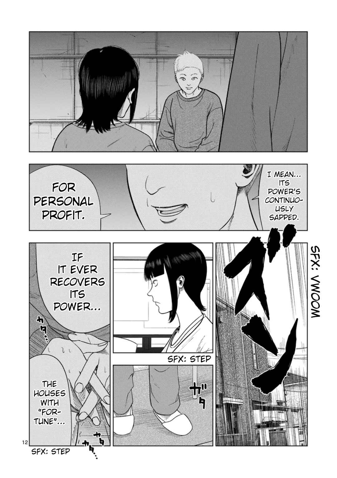 Chapter 218 - Page 12