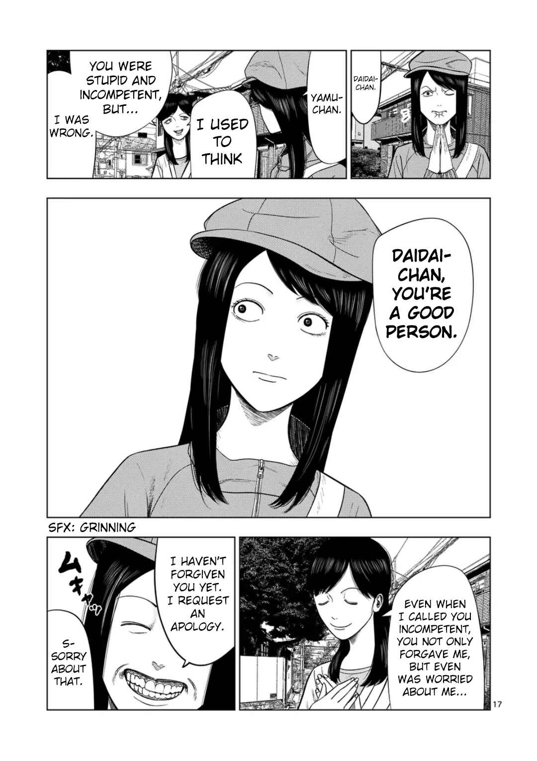 Chapter 218 - Page 16