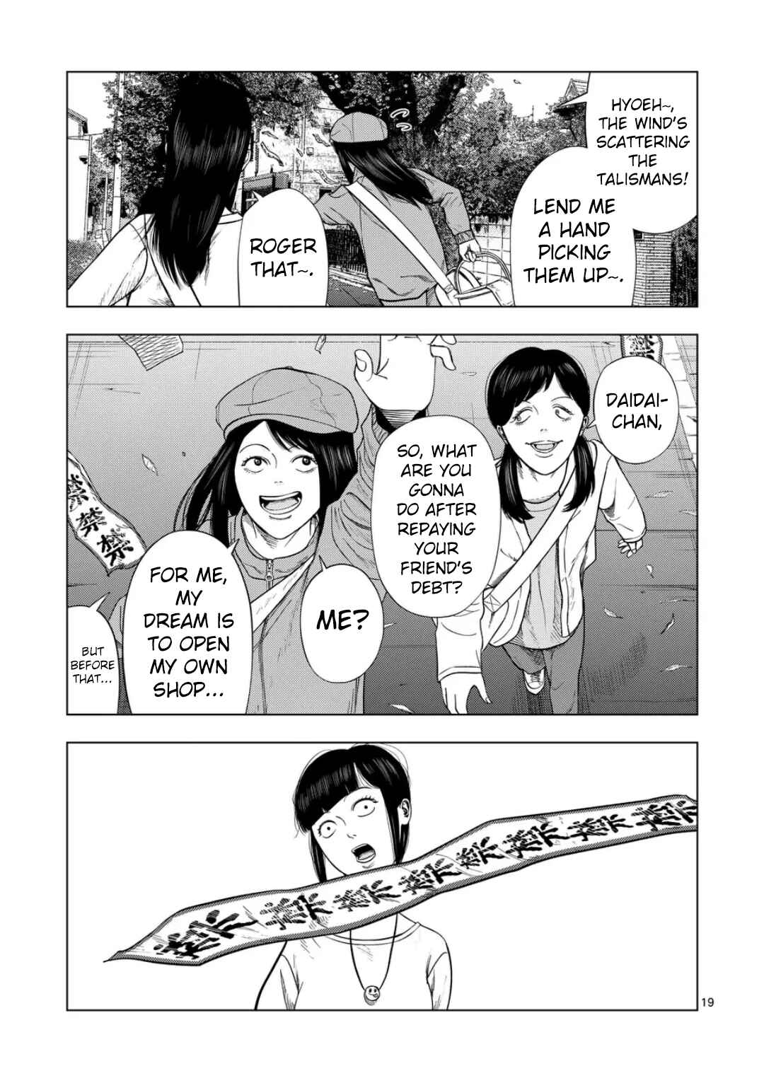 Chapter 218 - Page 18