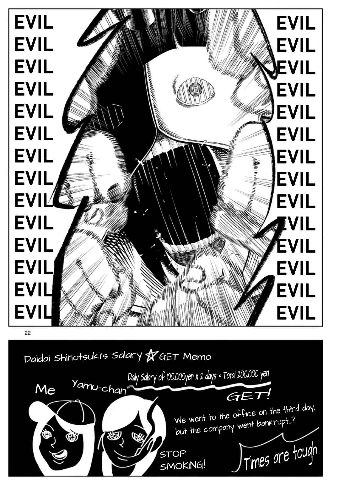 Chapter 218 - Page 20