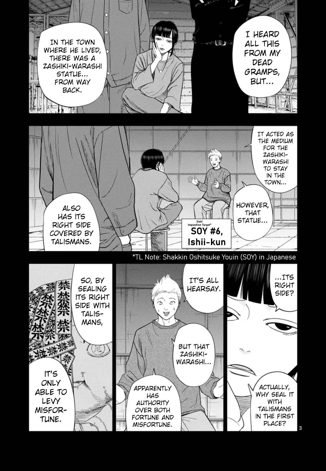 Chapter 218 - Page 3