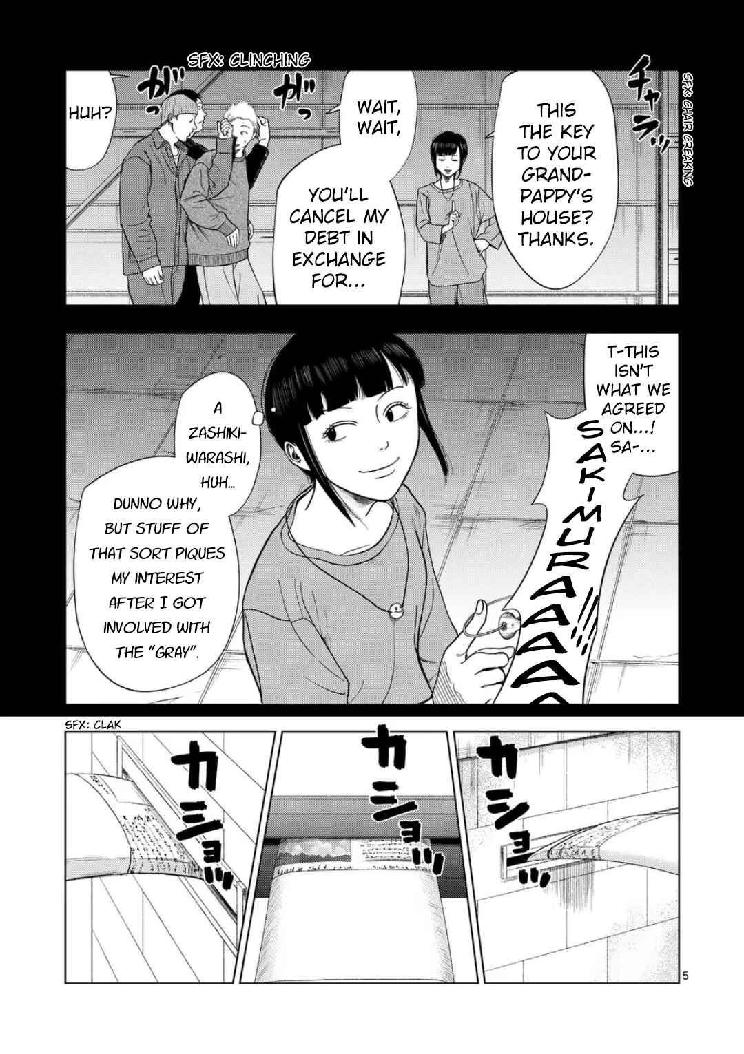 Chapter 218 - Page 5